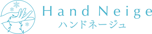handneige